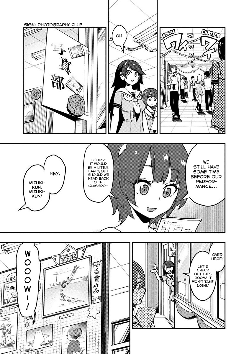Boku Girl Chapter 80 page 4 - Chapter 80: My Picture