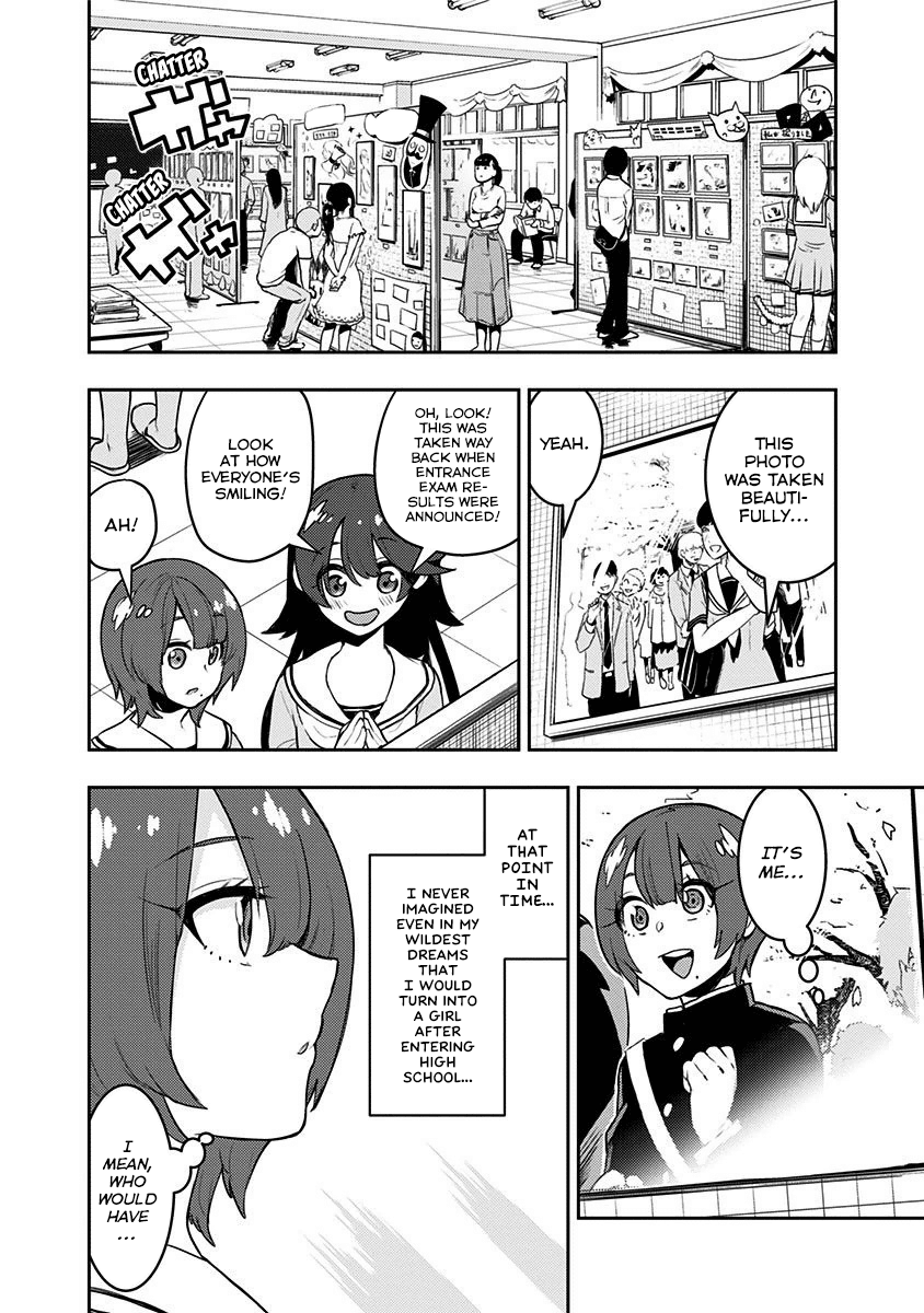 Boku Girl Chapter 80 page 5 - Chapter 80: My Picture