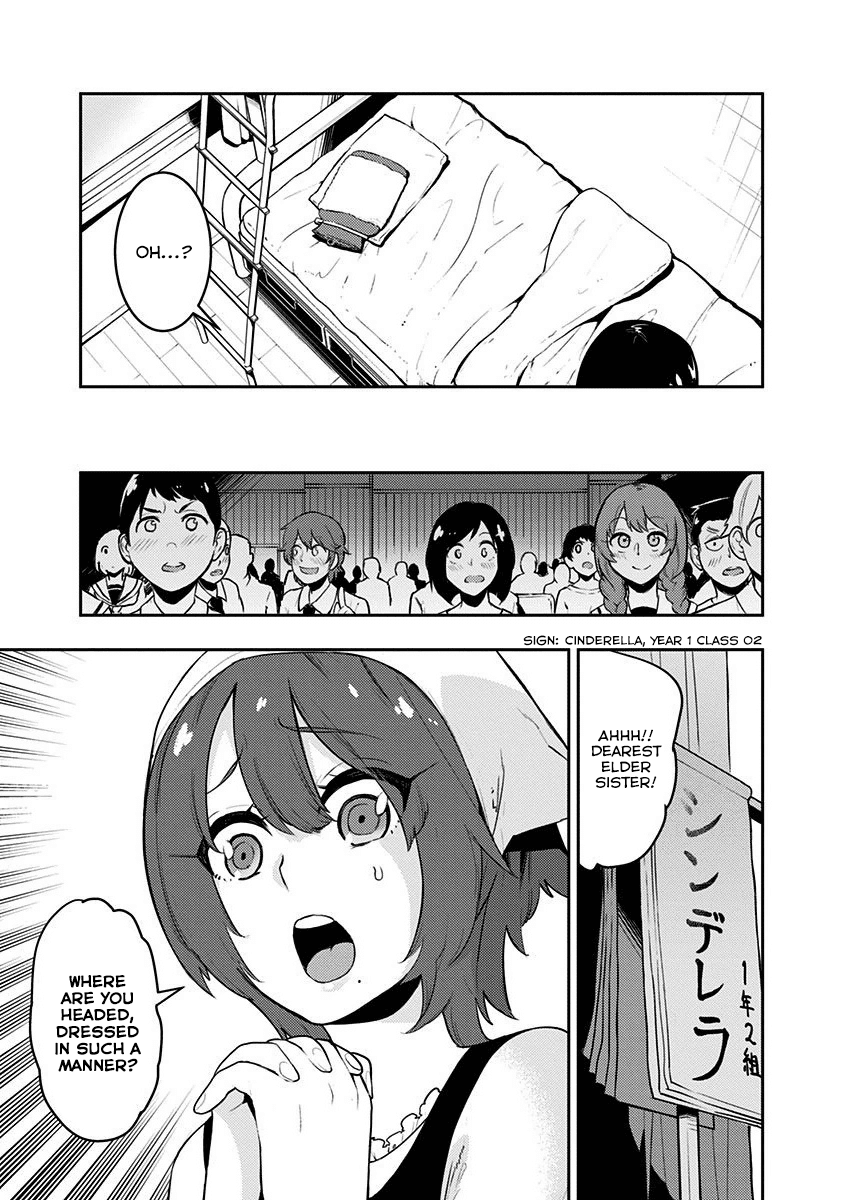Boku Girl Chapter 81 page 10 - Chapter 81: My Drama