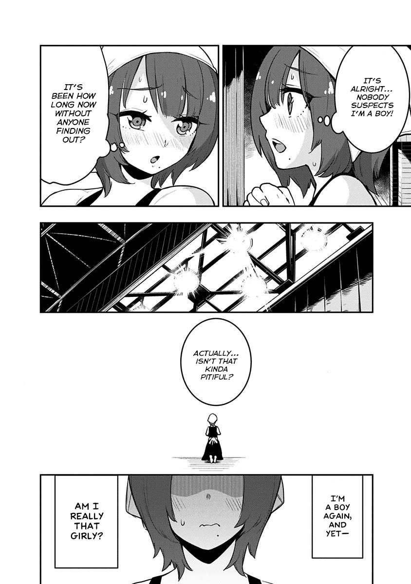 Boku Girl Chapter 81 page 13 - Chapter 81: My Drama