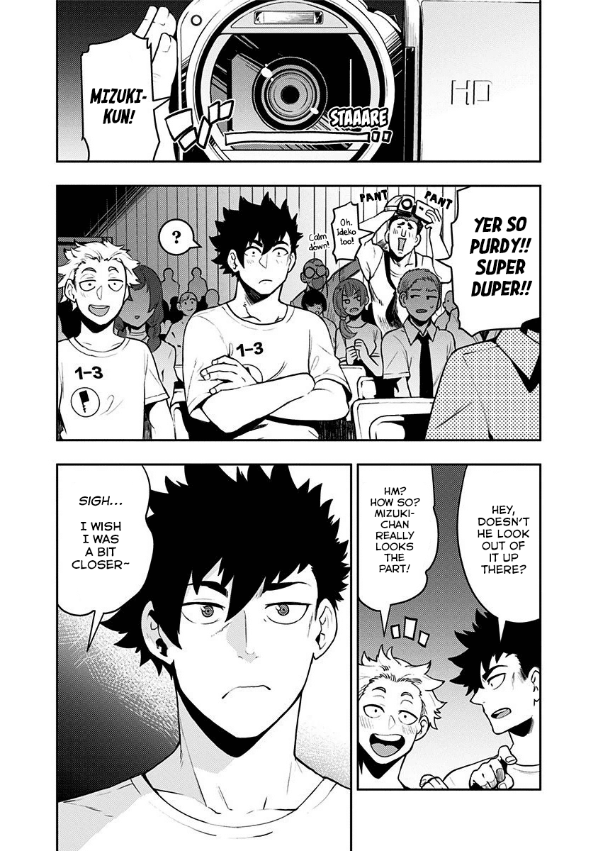 Boku Girl Chapter 81 page 14 - Chapter 81: My Drama