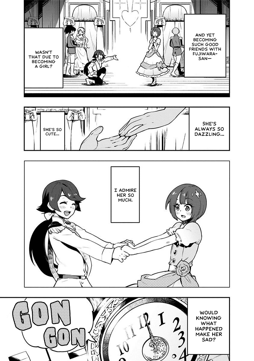 Boku Girl Chapter 81 page 16 - Chapter 81: My Drama