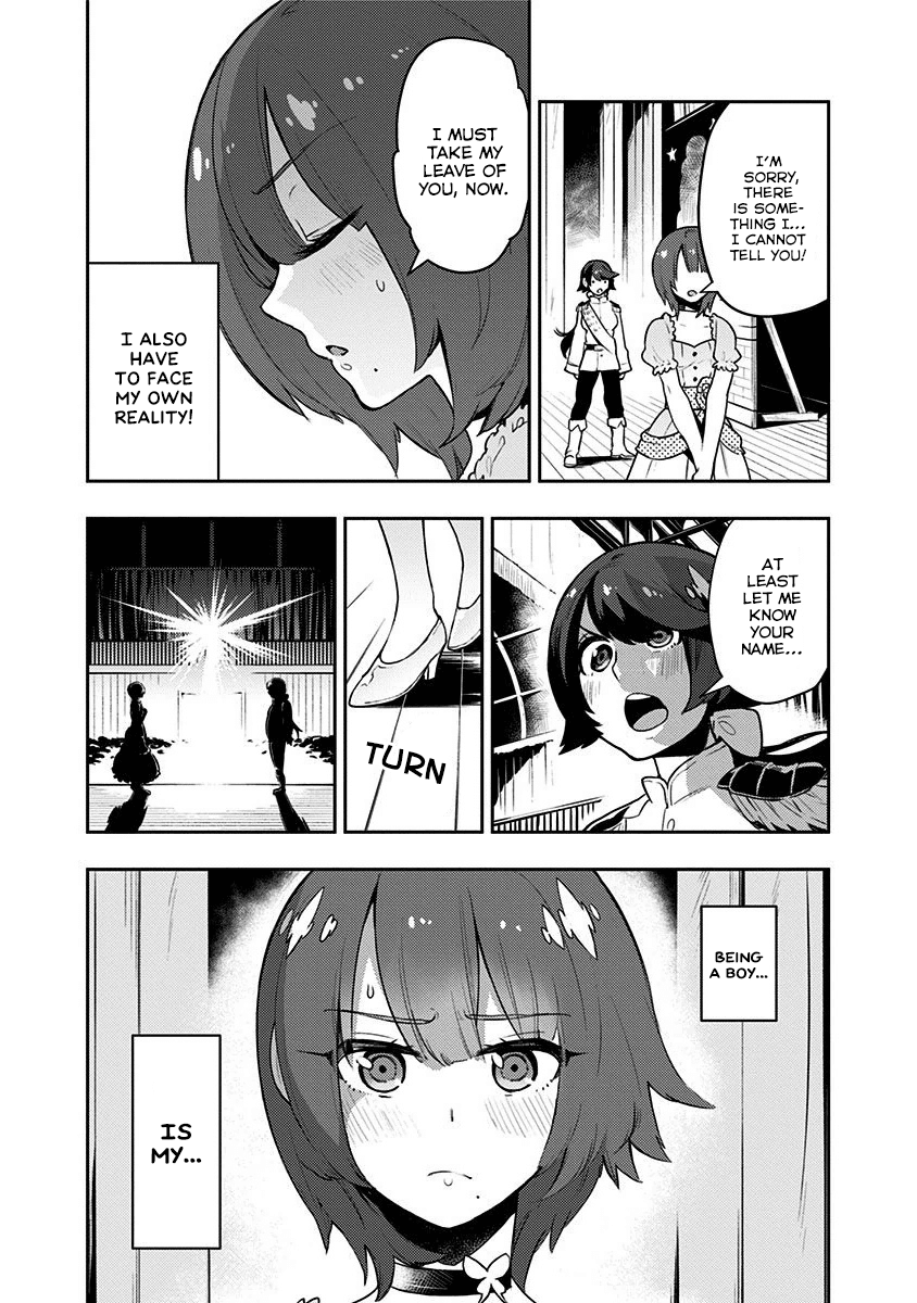 Boku Girl Chapter 81 page 18 - Chapter 81: My Drama