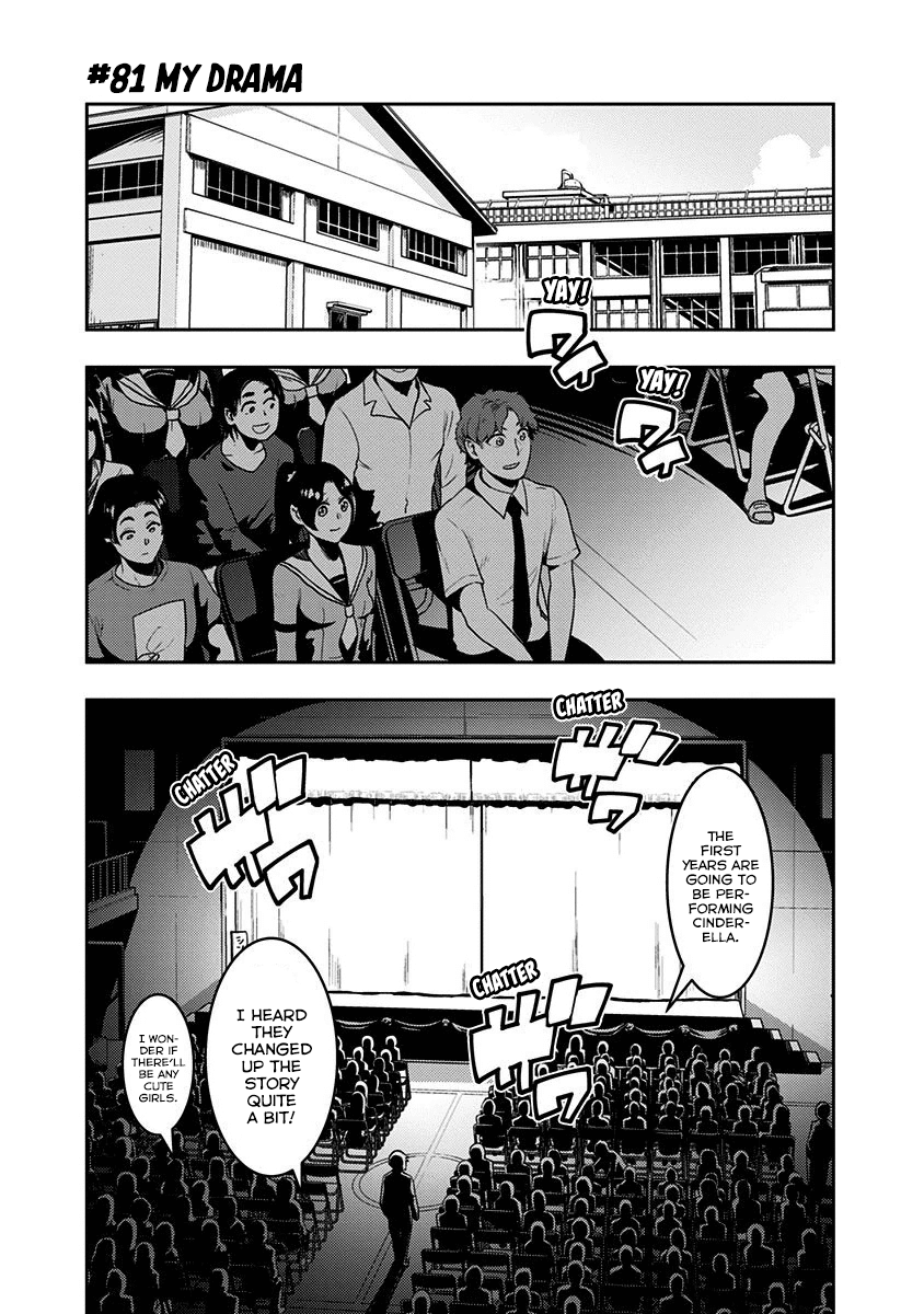 Boku Girl Chapter 81 page 2 - Chapter 81: My Drama