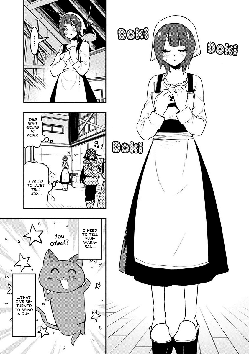 Boku Girl Chapter 81 page 4 - Chapter 81: My Drama