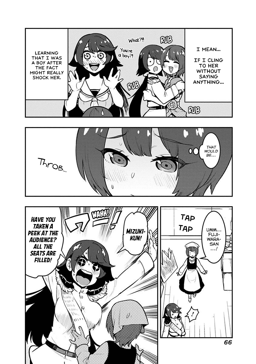 Boku Girl Chapter 81 page 5 - Chapter 81: My Drama