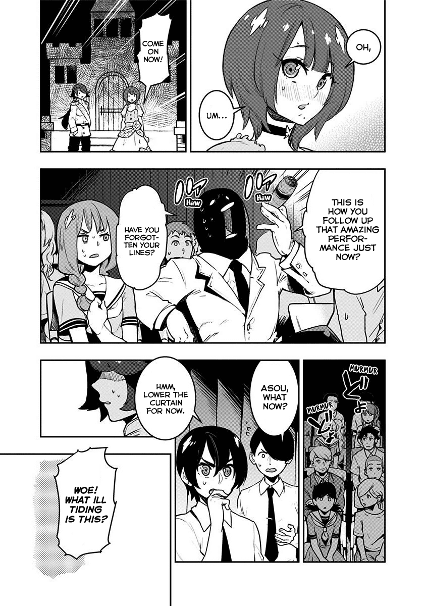 Boku Girl Chapter 82 page 14 - Chapter 82: My Life