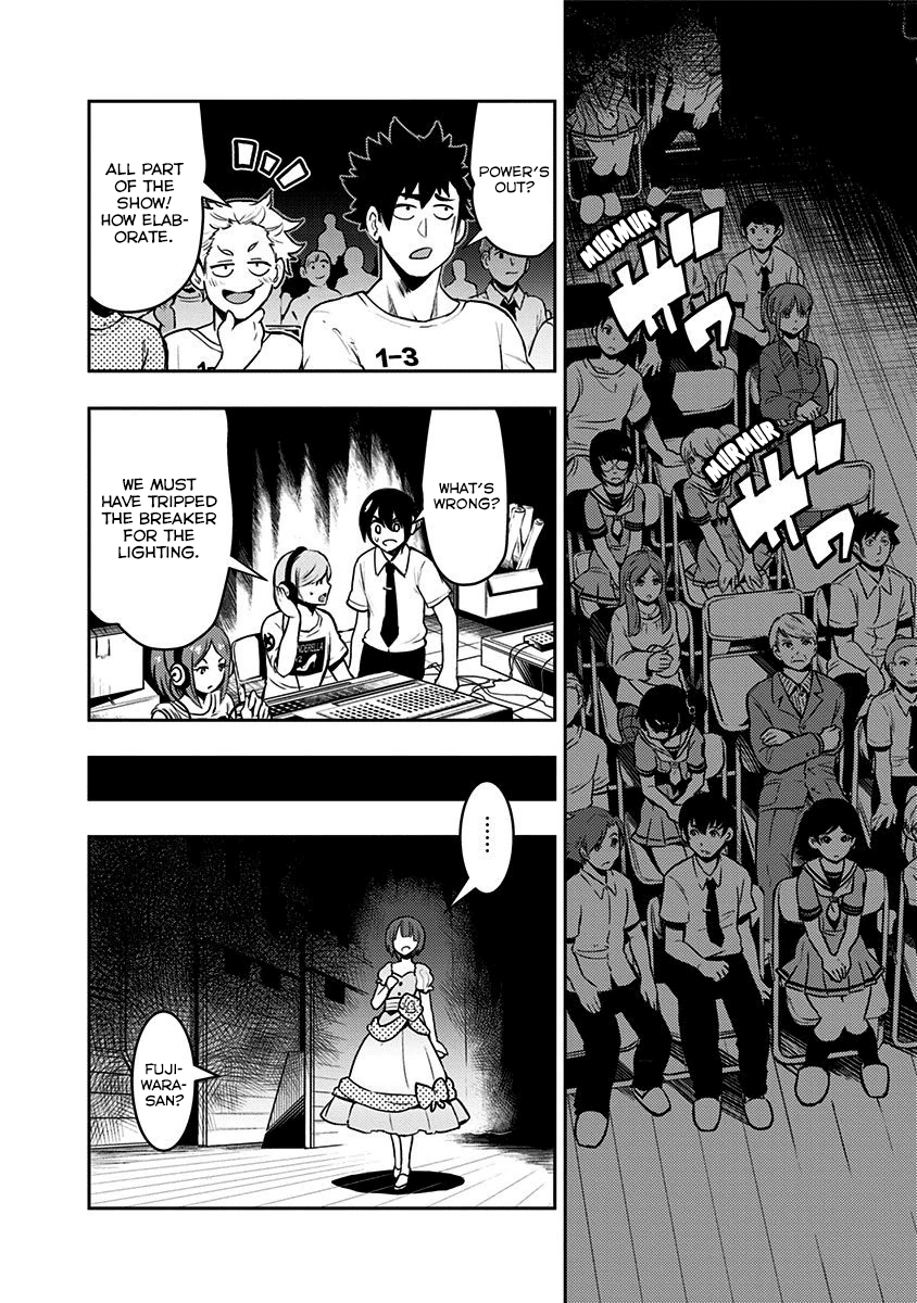 Boku Girl Chapter 82 page 3 - Chapter 82: My Life