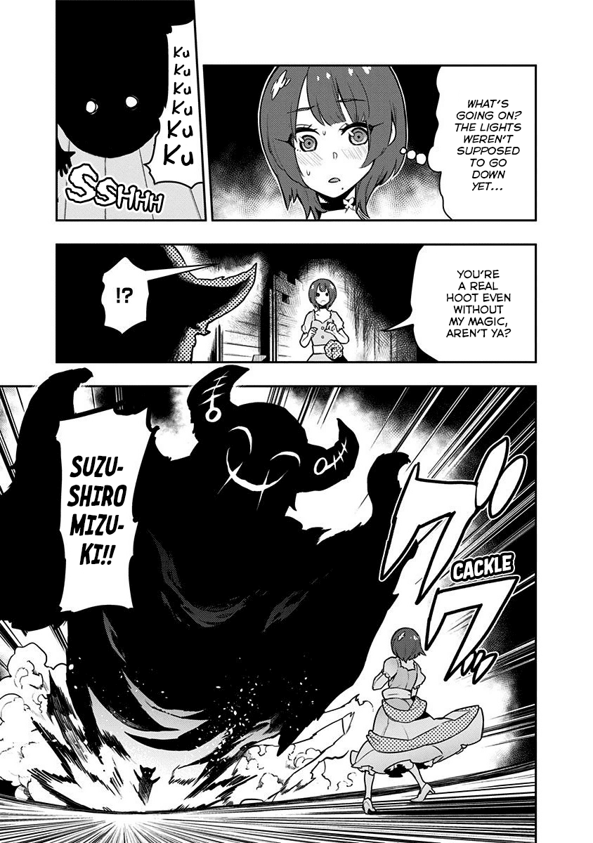 Boku Girl Chapter 82 page 4 - Chapter 82: My Life