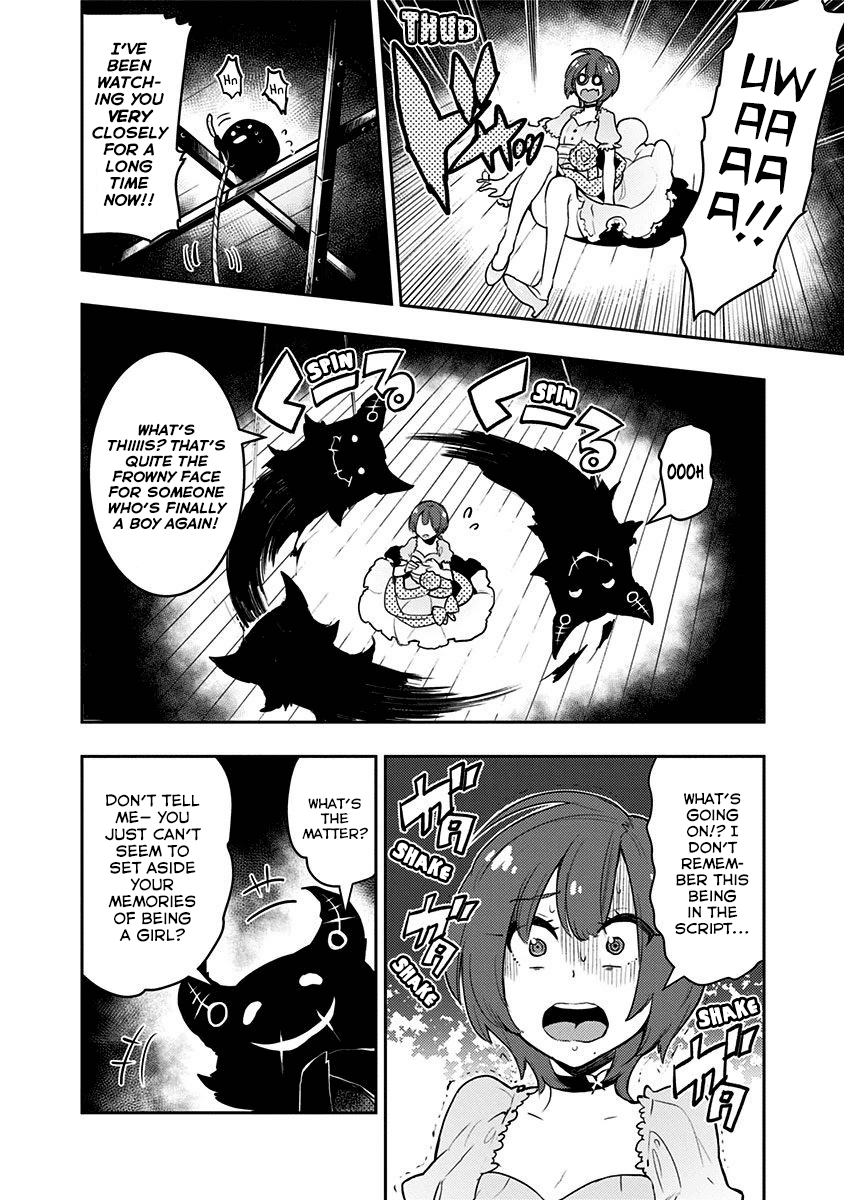 Boku Girl Chapter 82 page 5 - Chapter 82: My Life