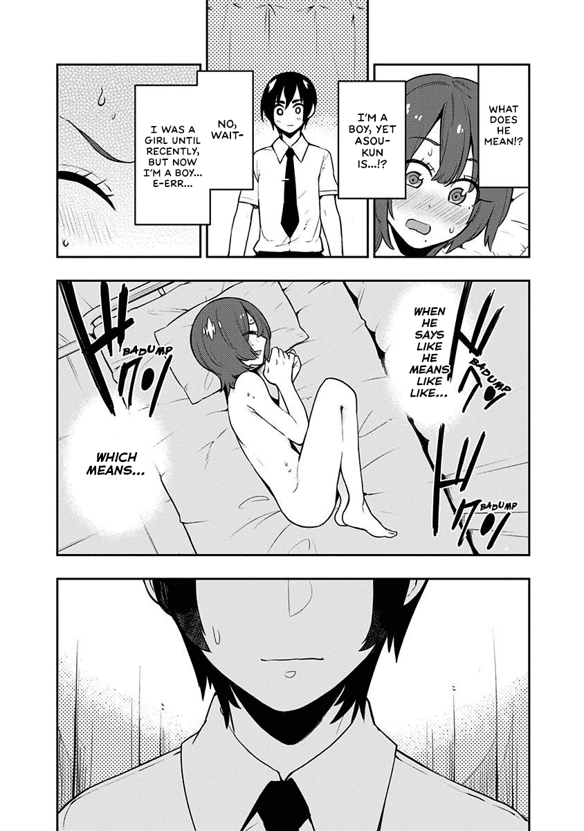 Boku Girl Chapter 83 page 15 - Chapter 83: My Infirmary