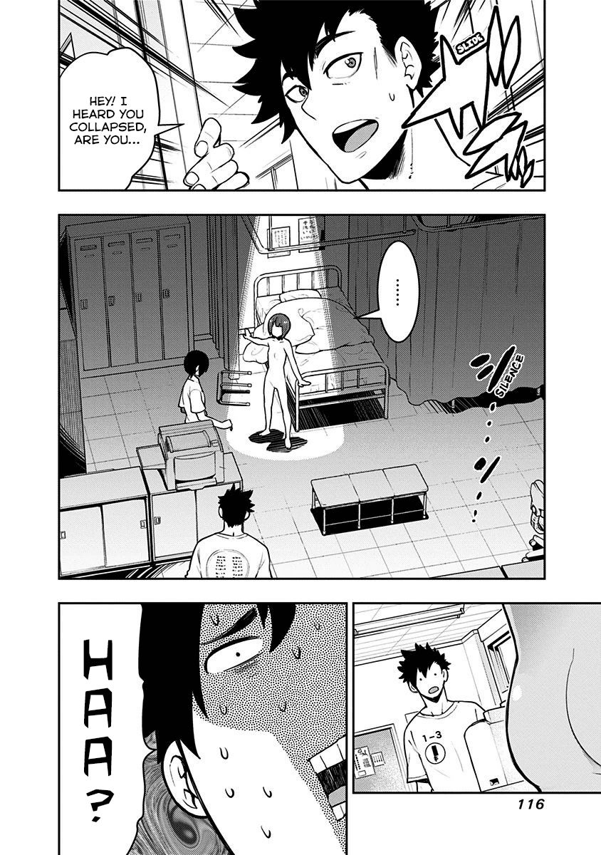 Boku Girl Chapter 83 page 19 - Chapter 83: My Infirmary