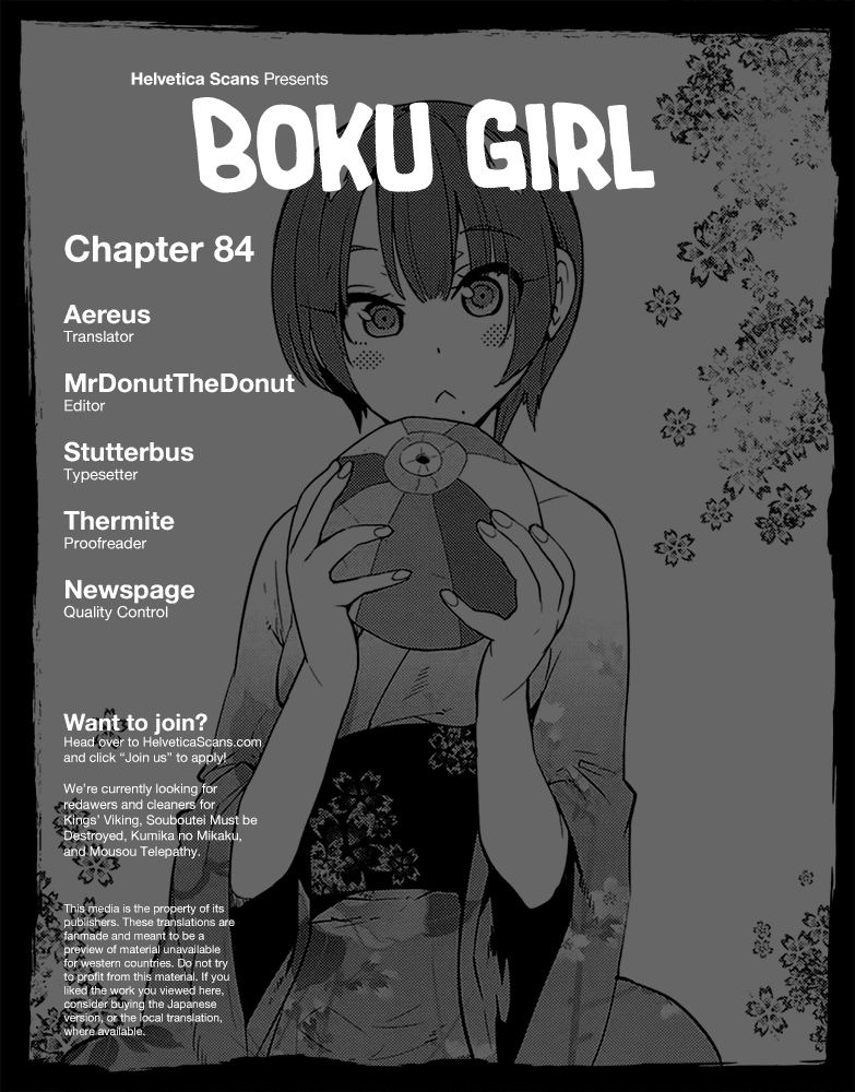 Boku Girl Chapter 84 page 1 - Chapter 84: My Response