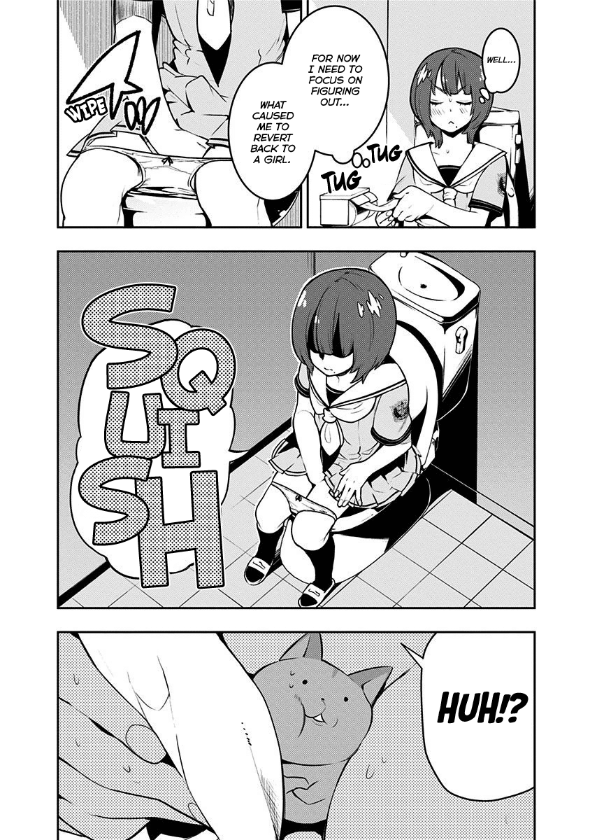 Boku Girl Chapter 84 page 19 - Chapter 84: My Response