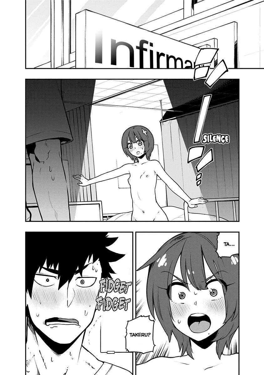 Boku Girl Chapter 84 page 3 - Chapter 84: My Response