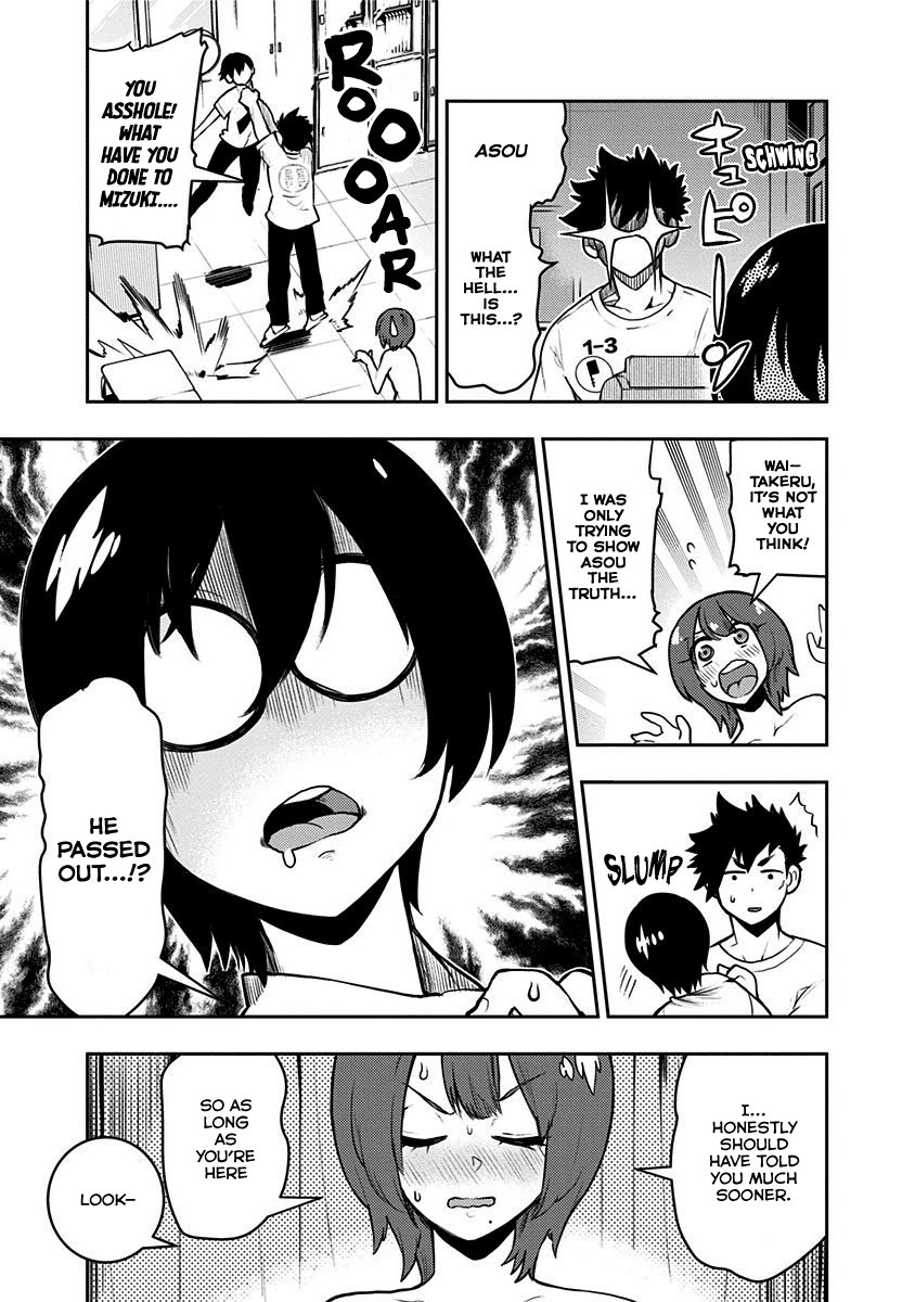 Boku Girl Chapter 84 page 4 - Chapter 84: My Response