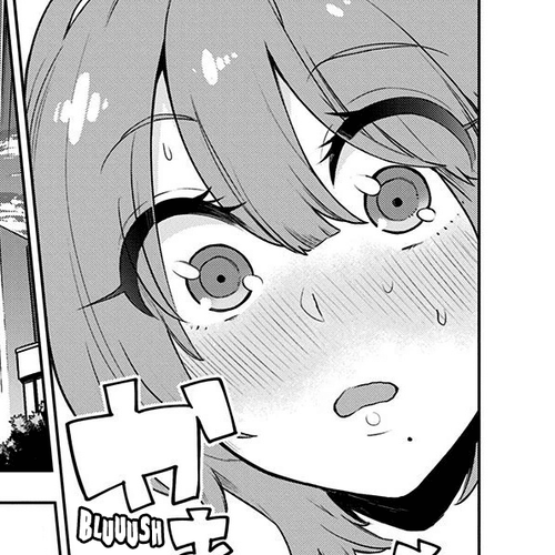 Boku Girl Chapter 84: My Response cover
