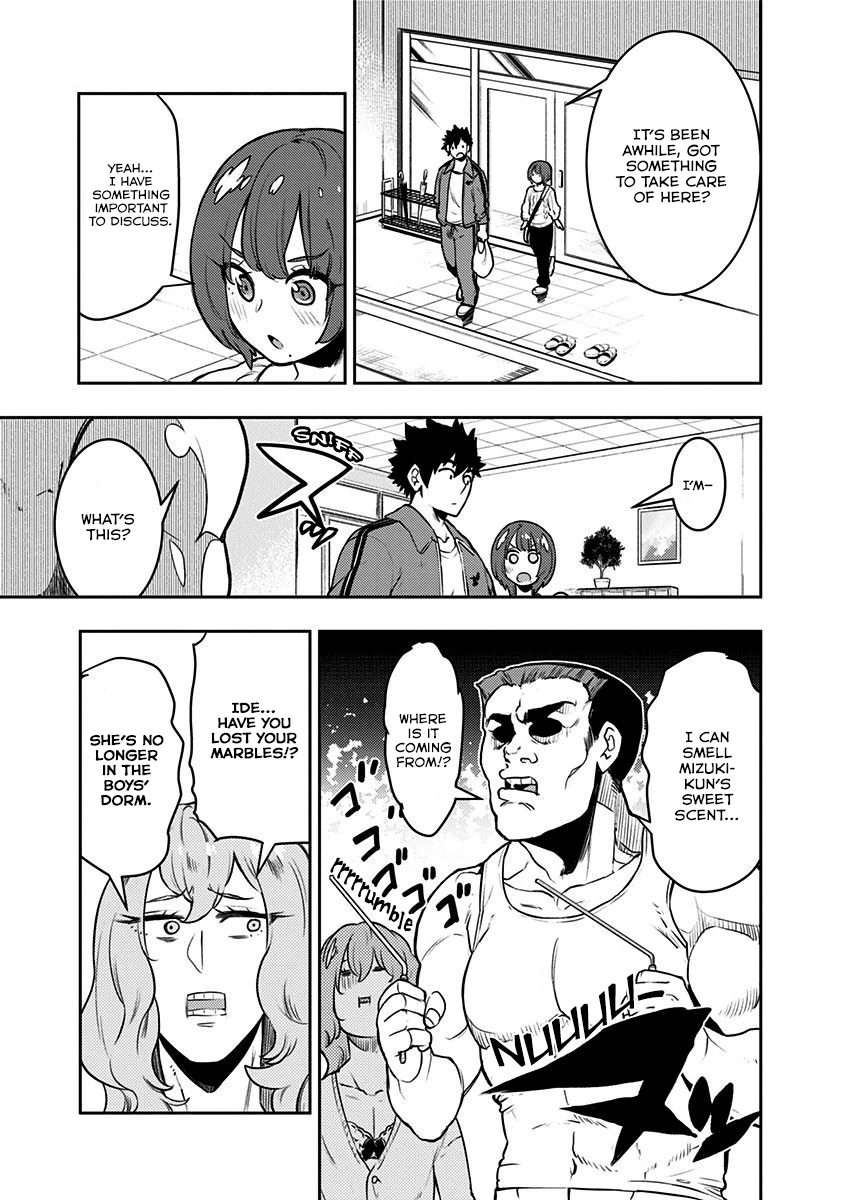 Boku Girl Chapter 85 page 10 - Chapter 85: My Body's Makeup