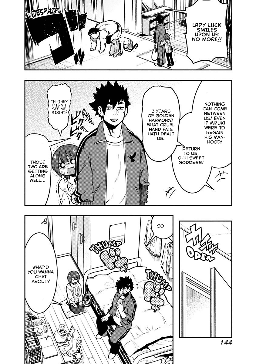 Boku Girl Chapter 85 page 11 - Chapter 85: My Body's Makeup