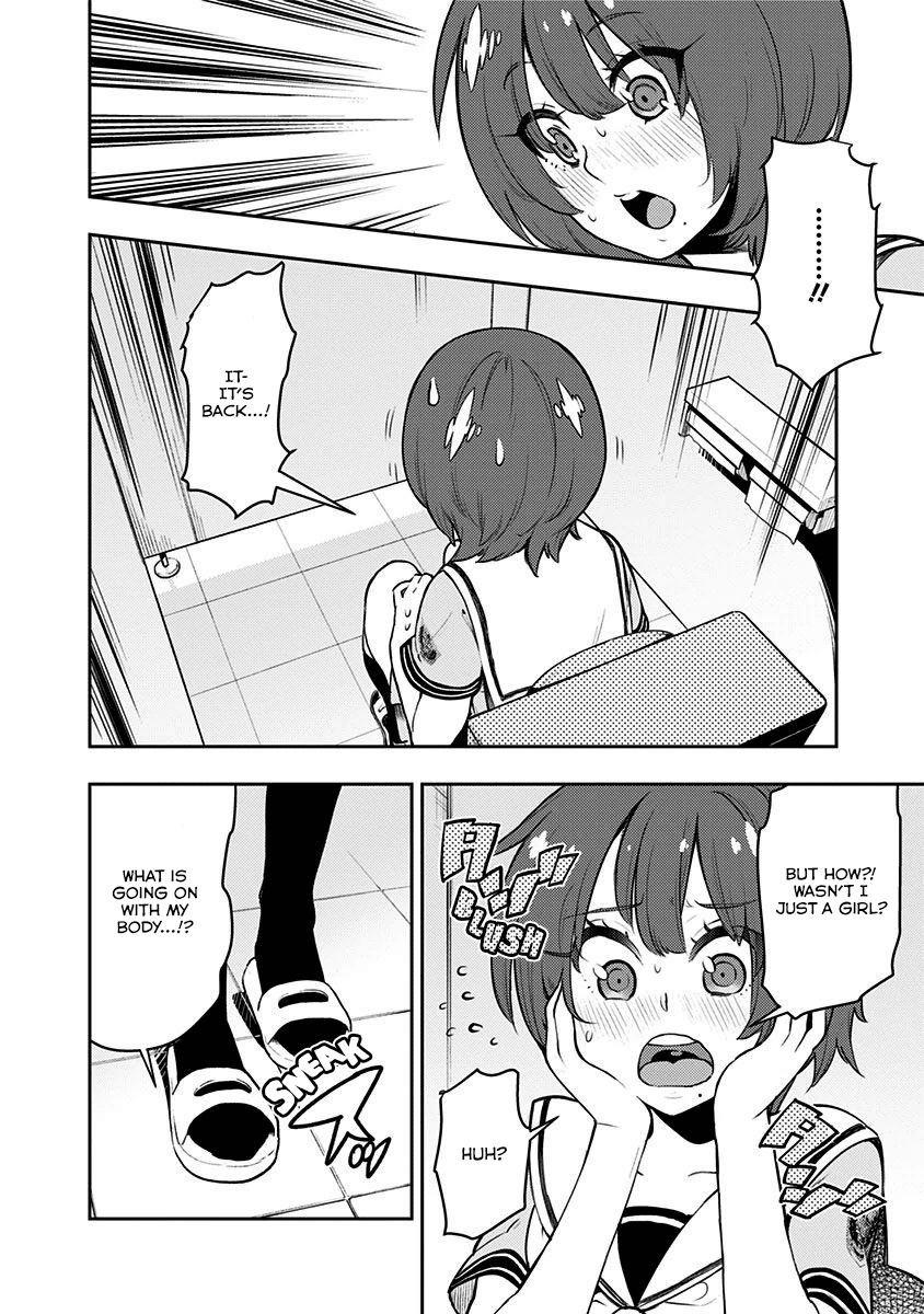 Boku Girl Chapter 85 page 3 - Chapter 85: My Body's Makeup