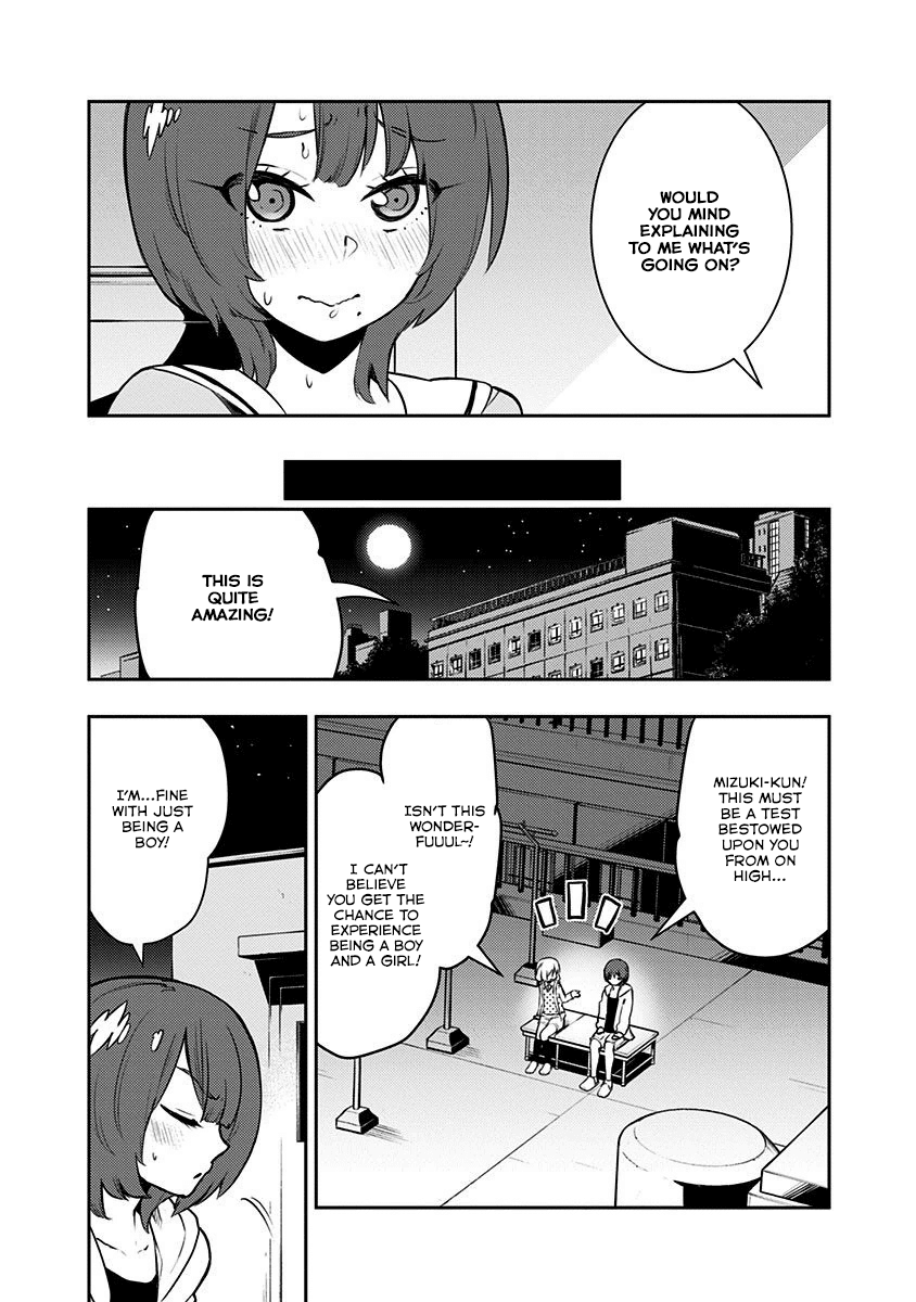 Boku Girl Chapter 85 page 5 - Chapter 85: My Body's Makeup