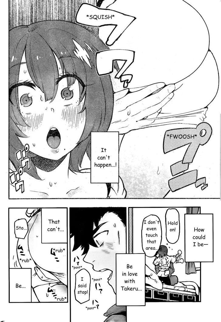 Boku Girl Chapter 86 page 17 - Chapter 86: My Feelings
