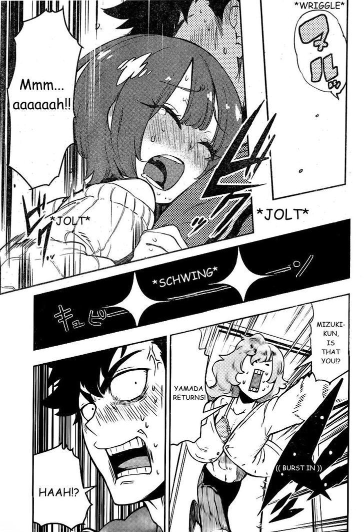 Boku Girl Chapter 86 page 18 - Chapter 86: My Feelings