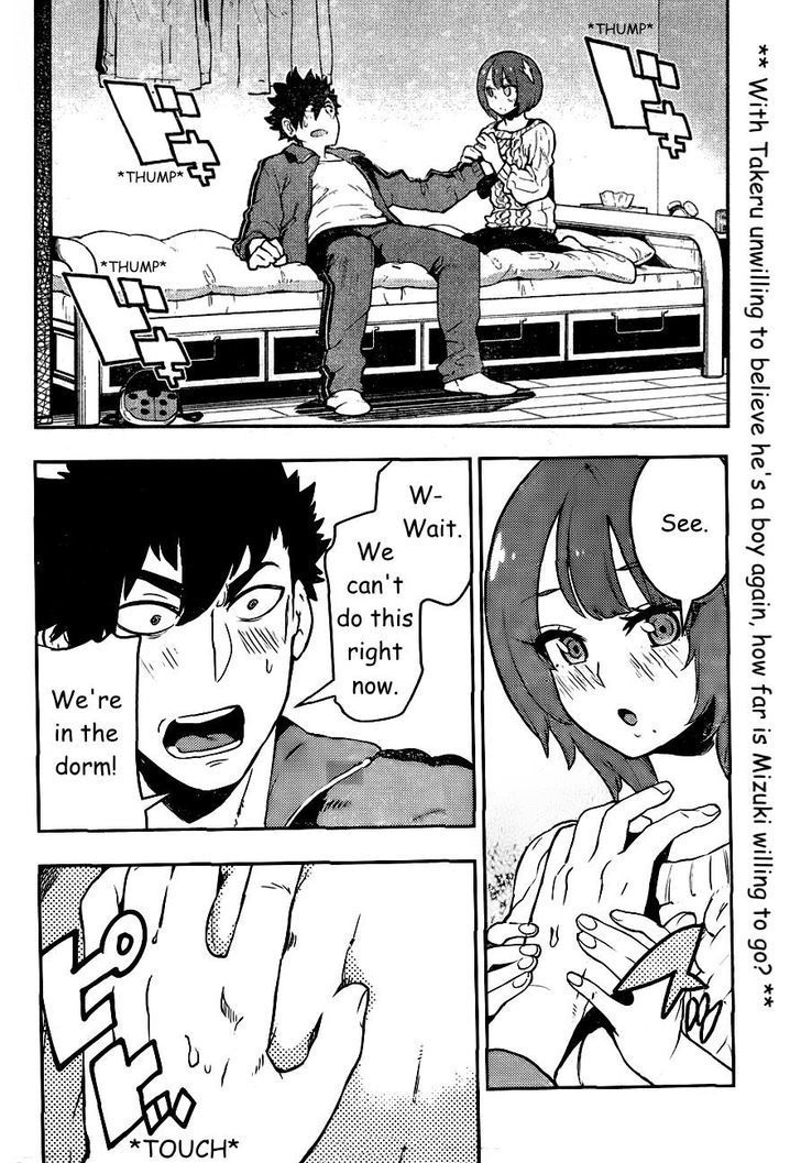 Boku Girl Chapter 86 page 3 - Chapter 86: My Feelings