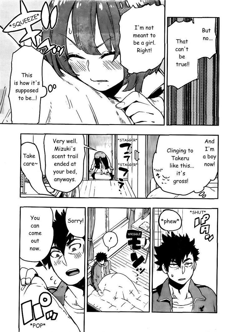 Boku Girl Chapter 86 page 8 - Chapter 86: My Feelings