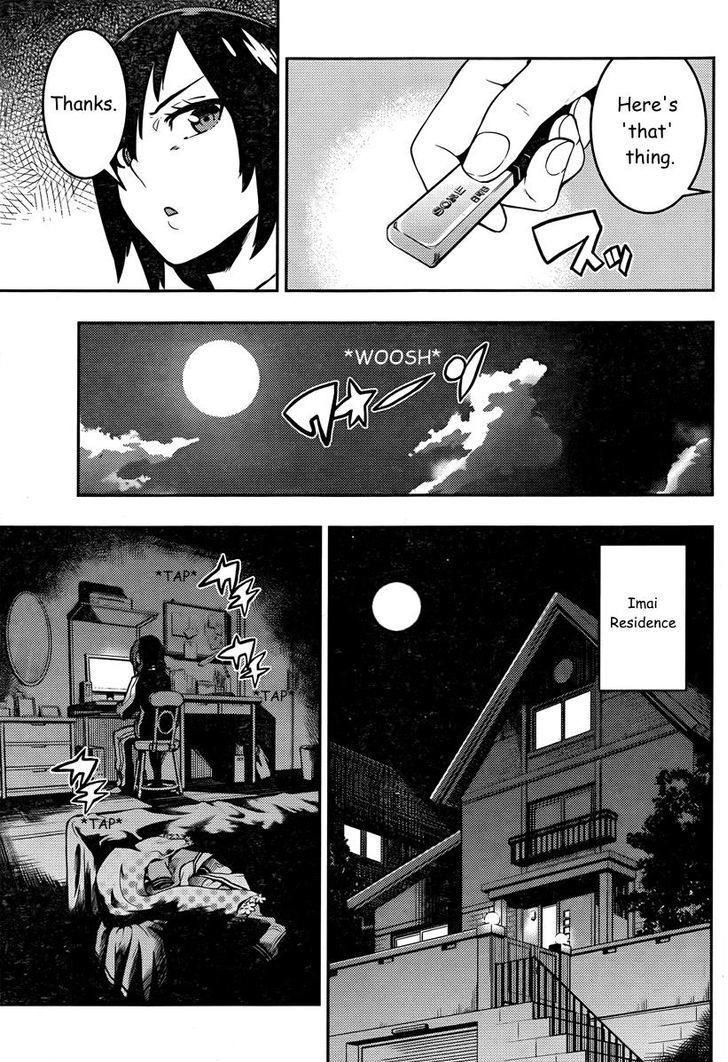 Boku Girl Chapter 87 page 14 - Chapter 87: My Morals