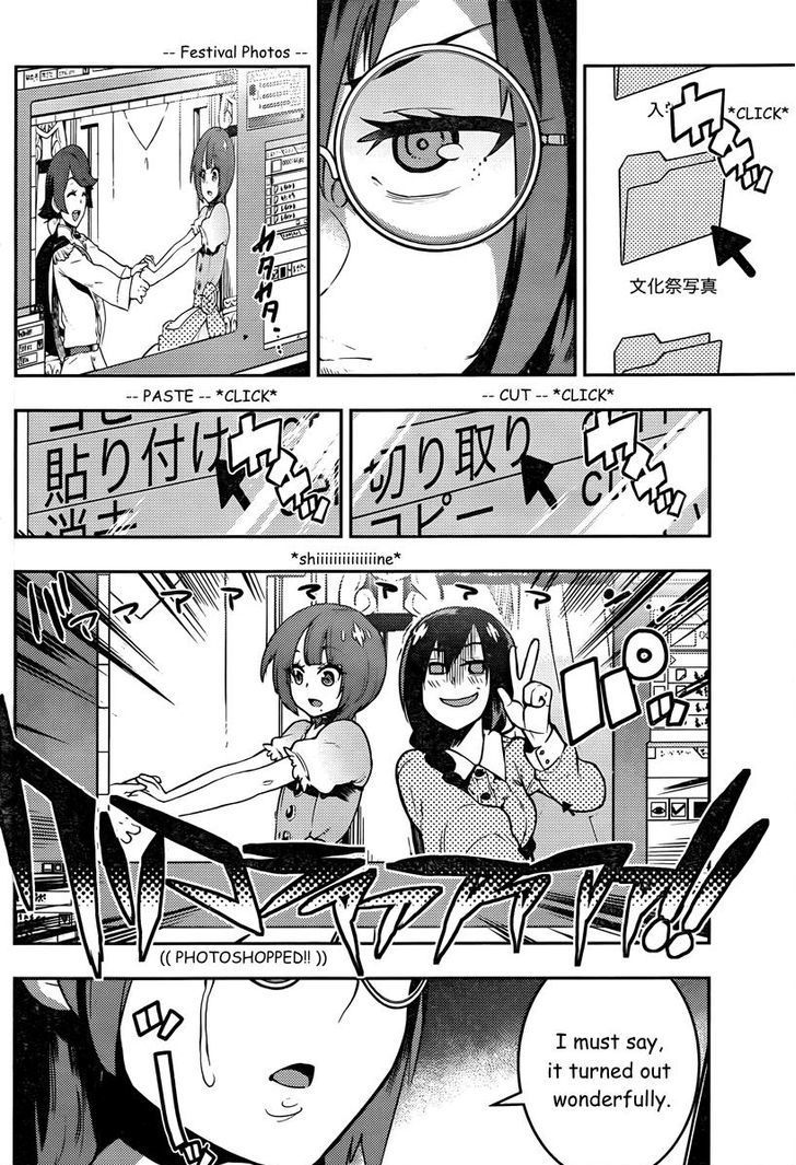 Boku Girl Chapter 87 page 15 - Chapter 87: My Morals