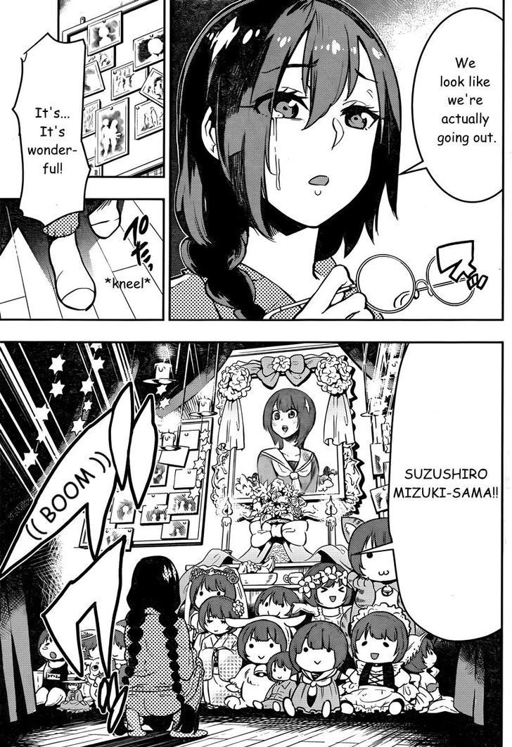Boku Girl Chapter 87 page 16 - Chapter 87: My Morals