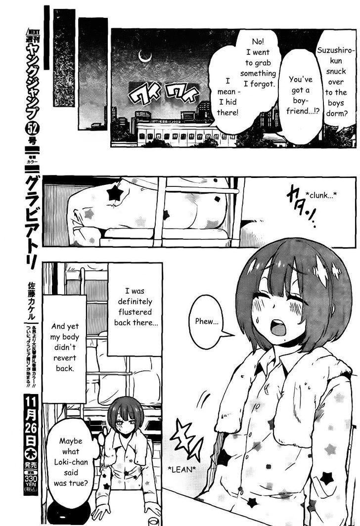 Boku Girl Chapter 87 page 6 - Chapter 87: My Morals