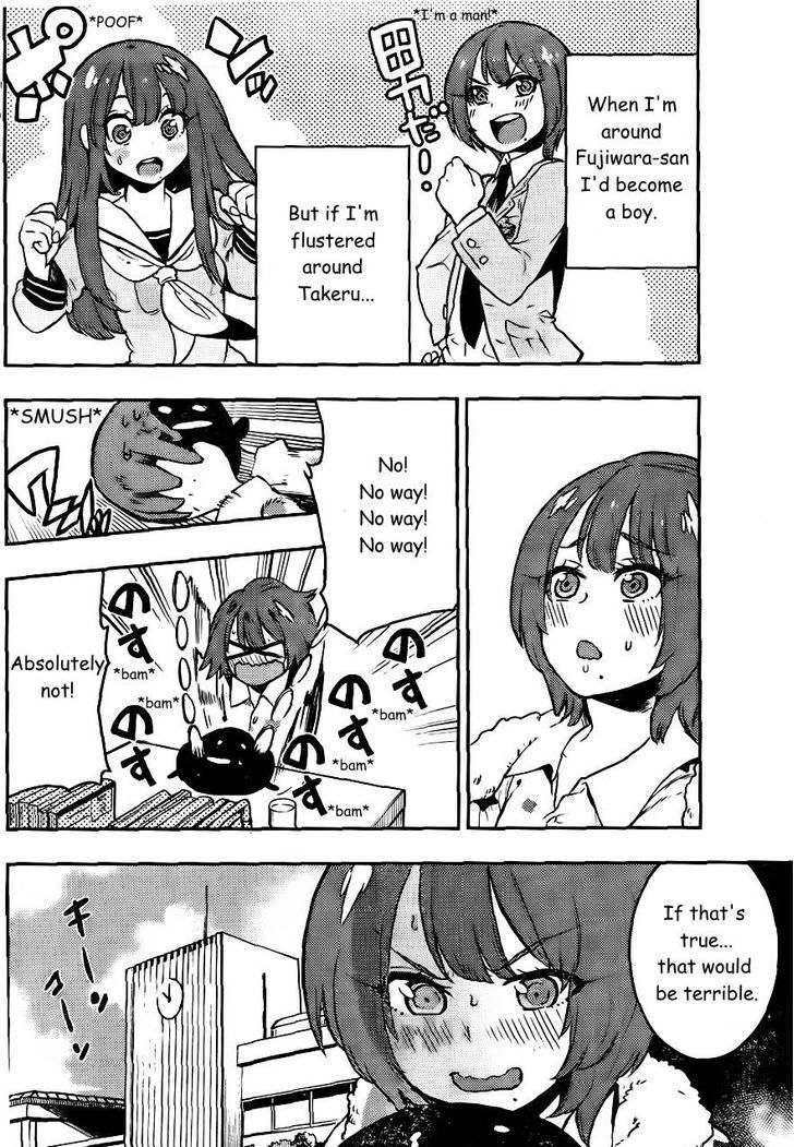 Boku Girl Chapter 87 page 7 - Chapter 87: My Morals