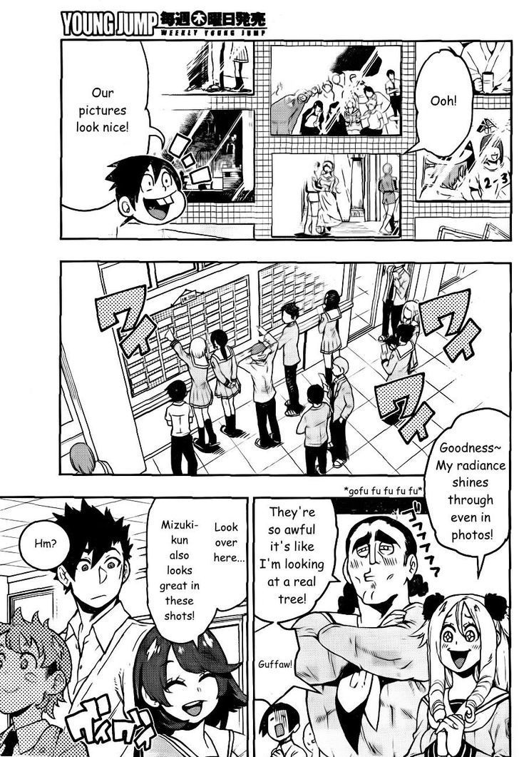 Boku Girl Chapter 87 page 8 - Chapter 87: My Morals