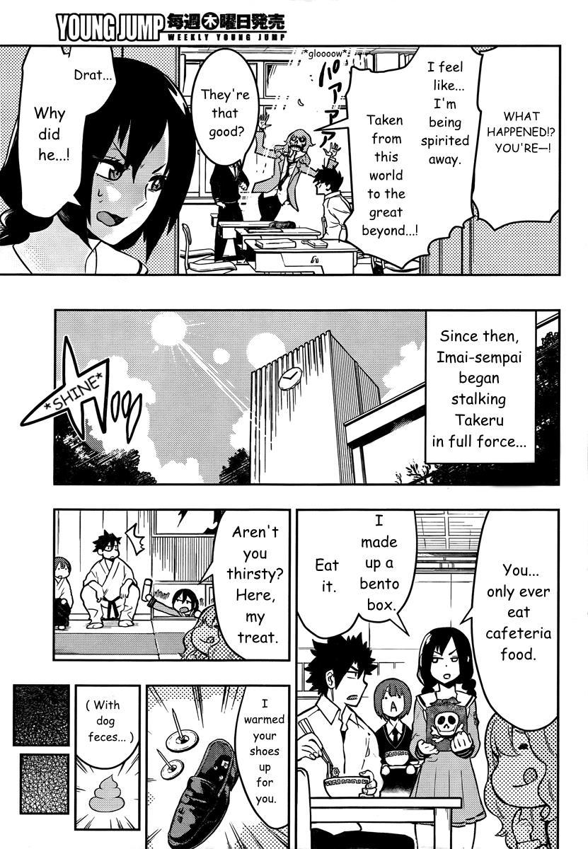 Boku Girl Chapter 88 page 10 - Chapter 88