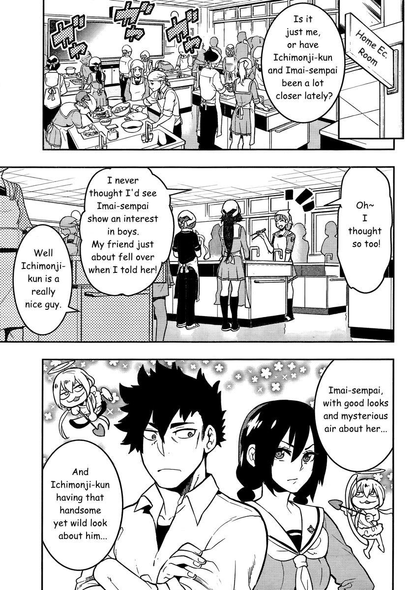 Boku Girl Chapter 88 page 14 - Chapter 88
