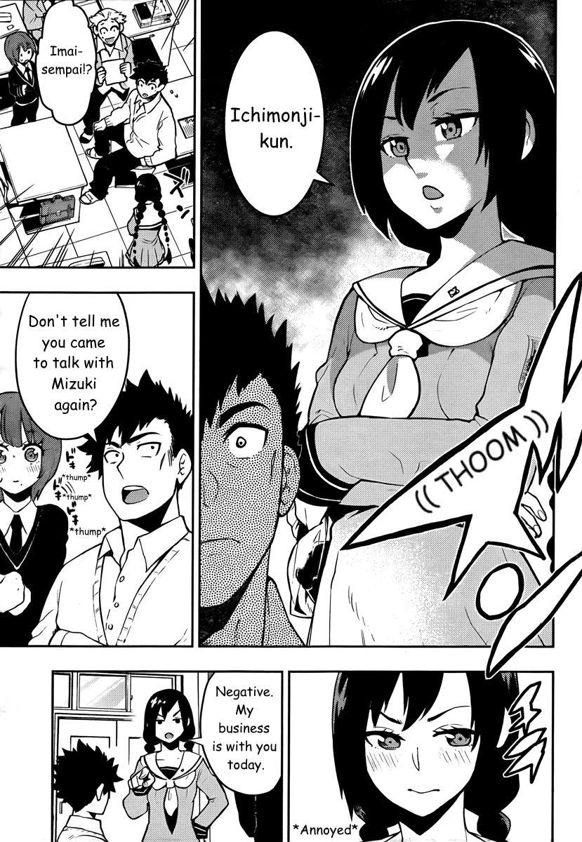 Boku Girl Chapter 88 page 4 - Chapter 88