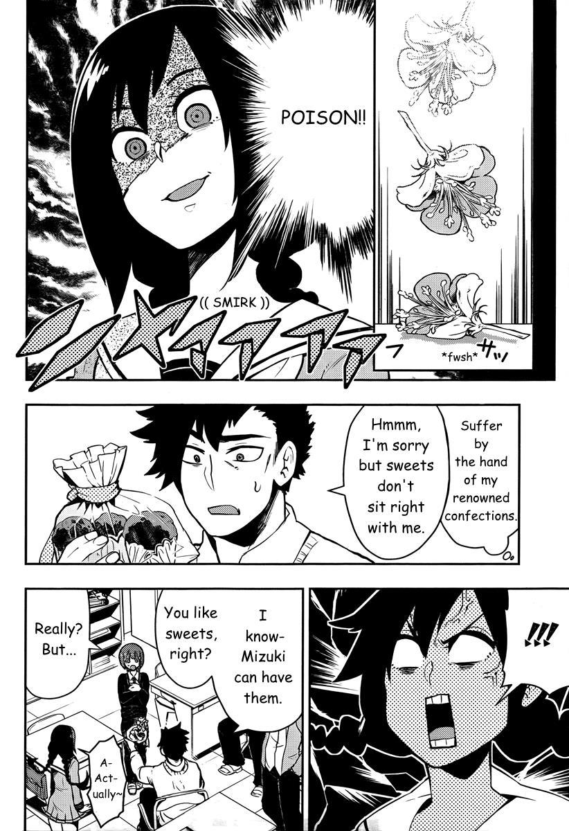 Boku Girl Chapter 88 page 7 - Chapter 88