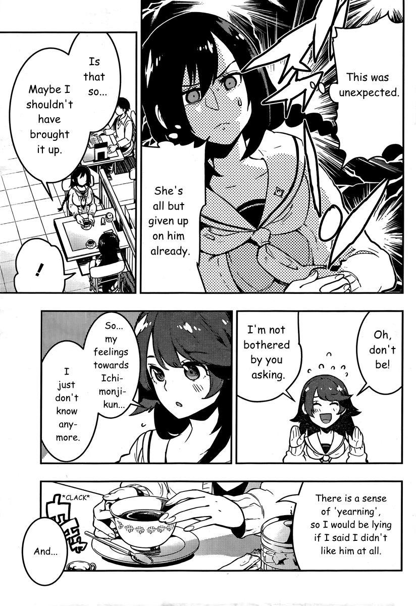 Boku Girl Chapter 89 page 12 - Chapter 89
