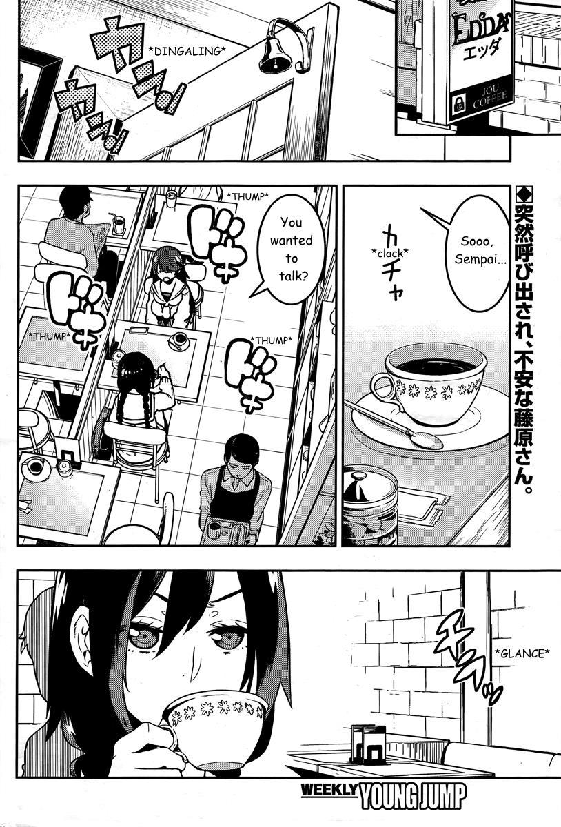 Boku Girl Chapter 89 page 3 - Chapter 89