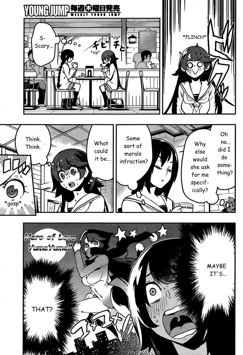 Boku Girl Chapter 89 page 4 - Chapter 89