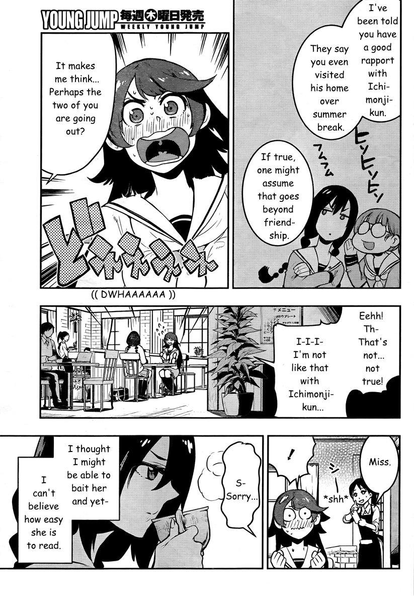 Boku Girl Chapter 89 page 6 - Chapter 89