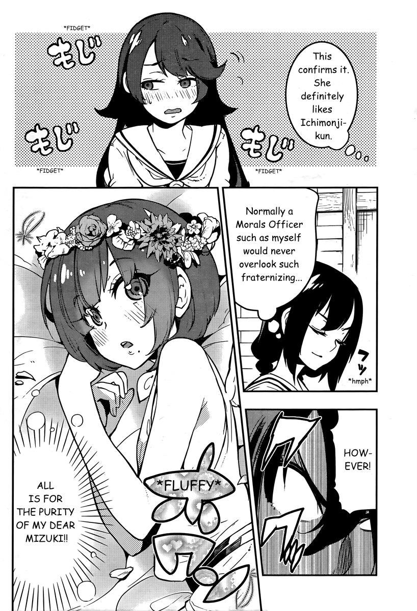Boku Girl Chapter 89 page 7 - Chapter 89