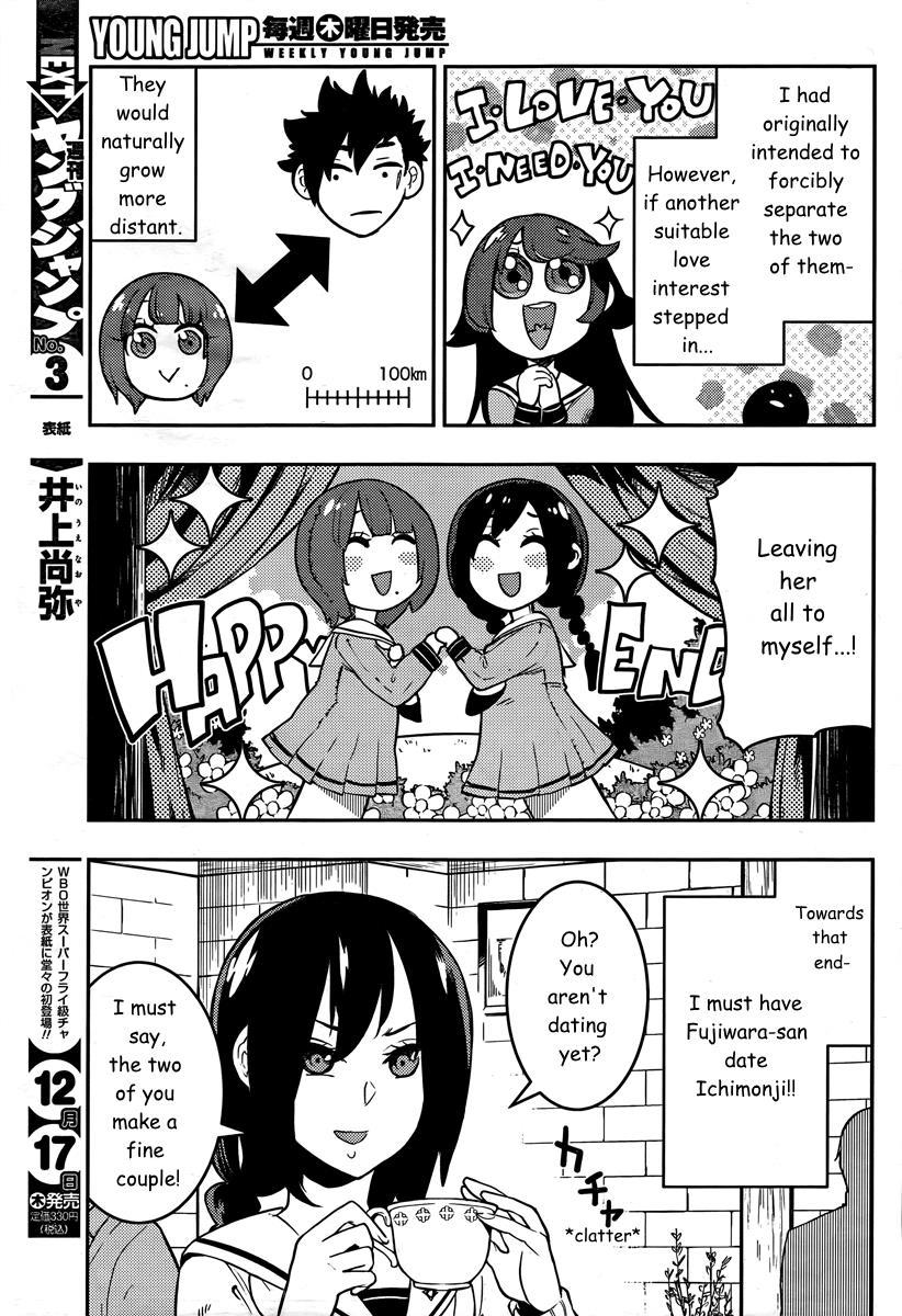Boku Girl Chapter 89 page 8 - Chapter 89