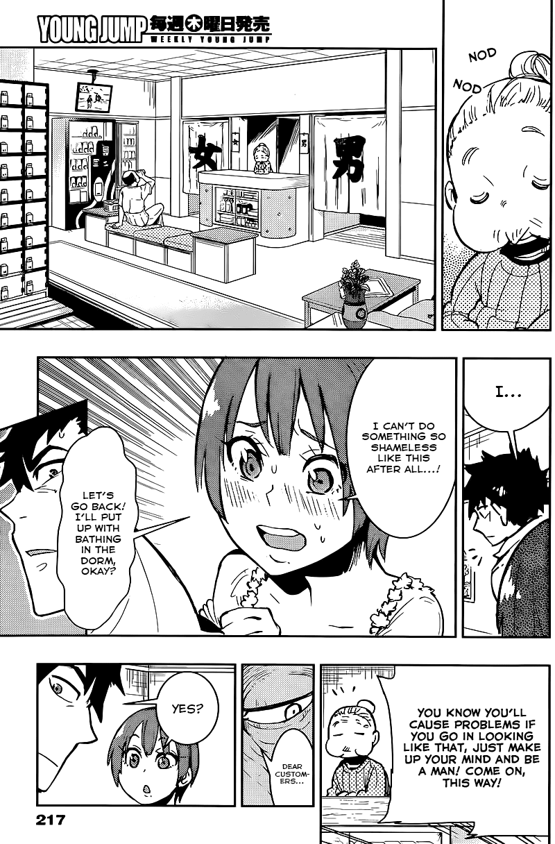 Boku Girl Chapter 9 page 11 - Chapter 9: My Public Bath (Part 1)
