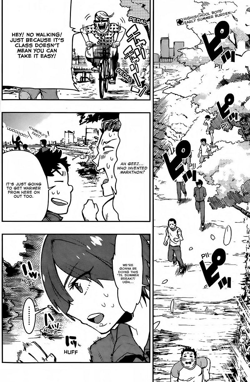 Boku Girl Chapter 9 page 2 - Chapter 9: My Public Bath (Part 1)
