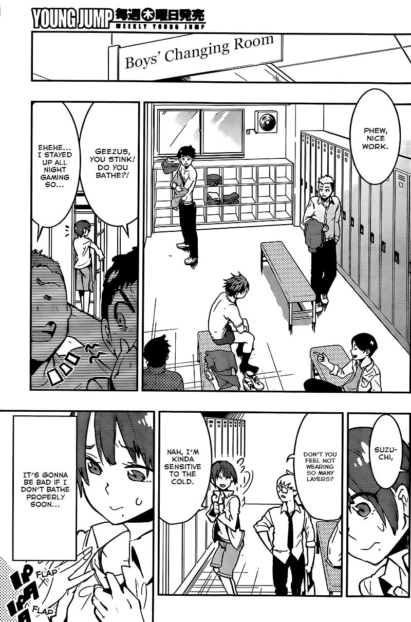 Boku Girl Chapter 9 page 3 - Chapter 9: My Public Bath (Part 1)