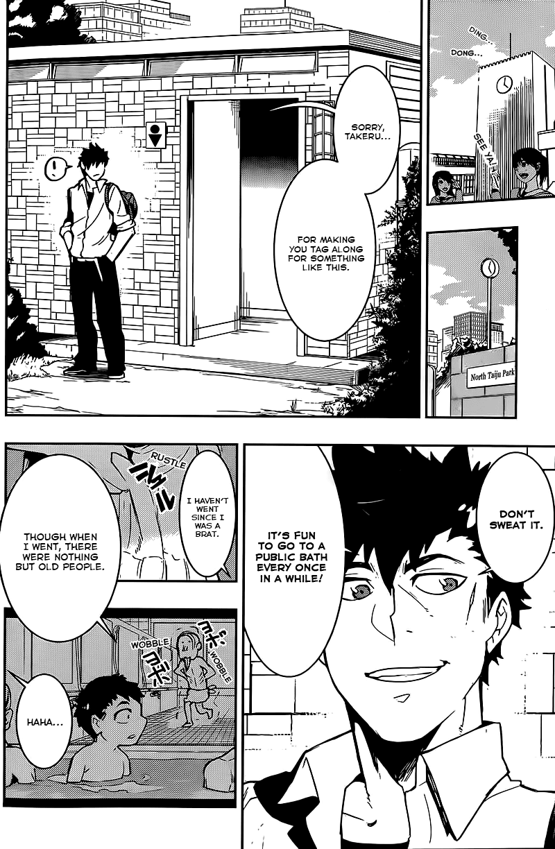 Boku Girl Chapter 9 page 4 - Chapter 9: My Public Bath (Part 1)