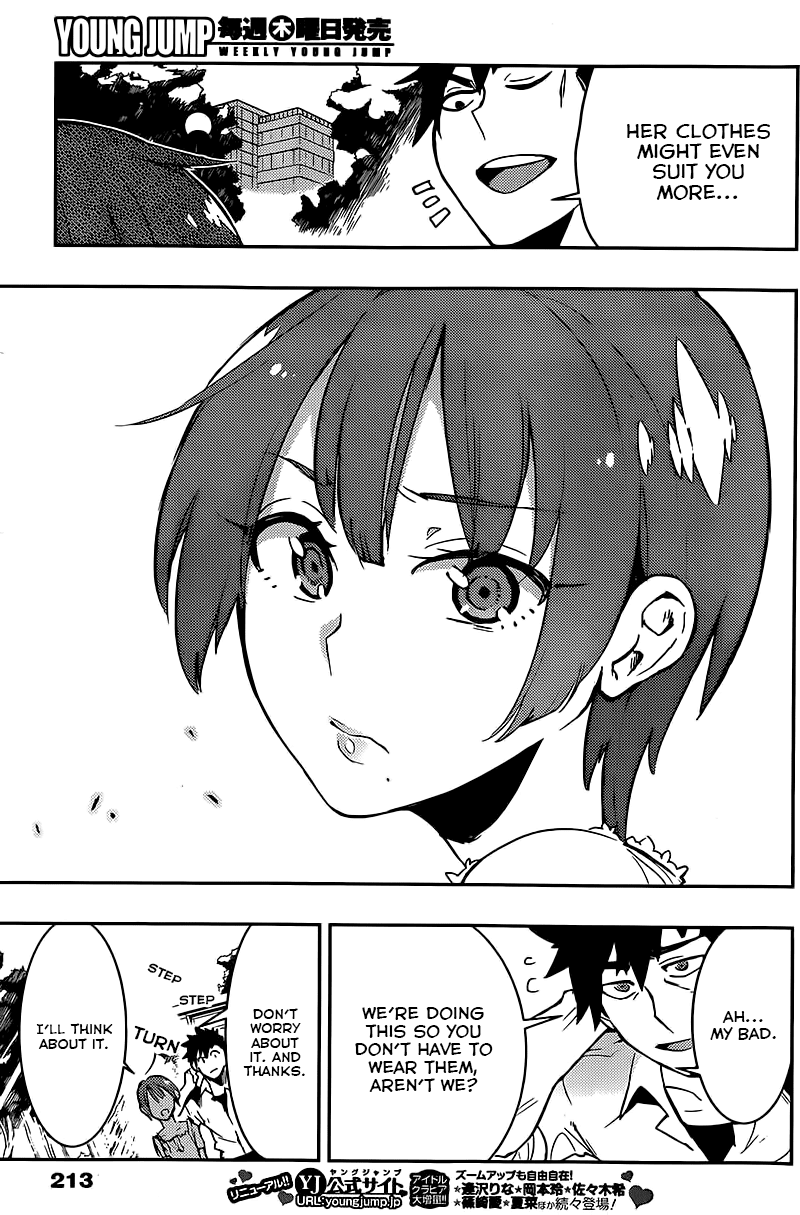 Boku Girl Chapter 9 page 7 - Chapter 9: My Public Bath (Part 1)